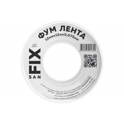 Лента фум 19ммх12м Санфикс SANFIX белая (19х0,1х12000х0,3г/см3, 55/25 мм)