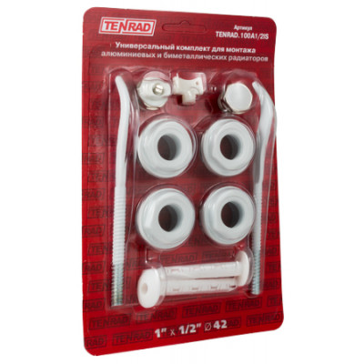 Набор для радиаторов 1/2 (3 кронштейна)