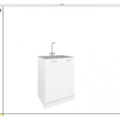 Тумба под мойку накладную 50х60 Белая Фазенда