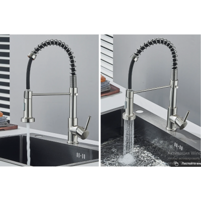 Смеситель кухня шар. бок.ручка хром АкваСити (пружинный вытяжной кран) Kreen