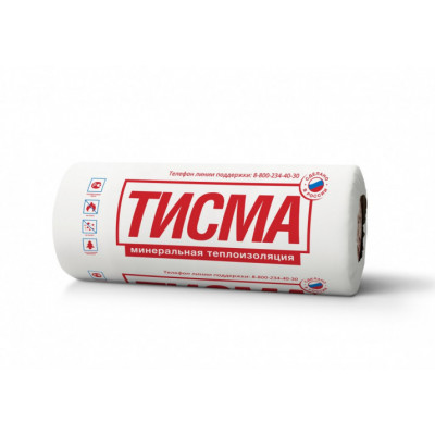 Утеплитель минвата Рулон Тисма R43MR 8300х1220х50мм*2шт  (19,92м2,0,996м3)