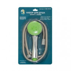 Лейка для душа + шланг Водора зеленая d80мм  Н-ЛШ 192-03