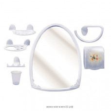 Зеркало пластик рамка с набором для ванной голубой Аква №2 м1323