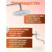 Стойка душа хром 856777724 (душевая система с тропическим душем)