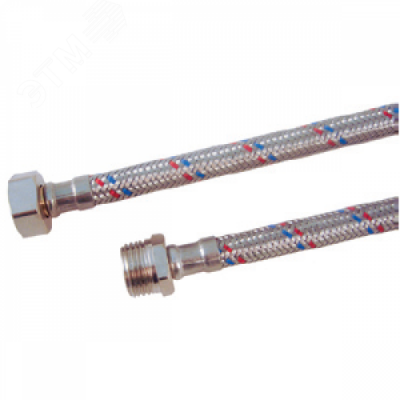 Подводка 20см  г/ш Аквалинк