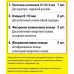 Набор Сантехник №15 для картриджного смесителя 40мм