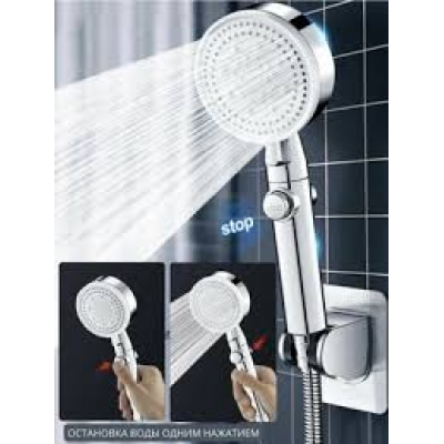 Лейка 4 режима + шланг 2м хром Flower Silver 11