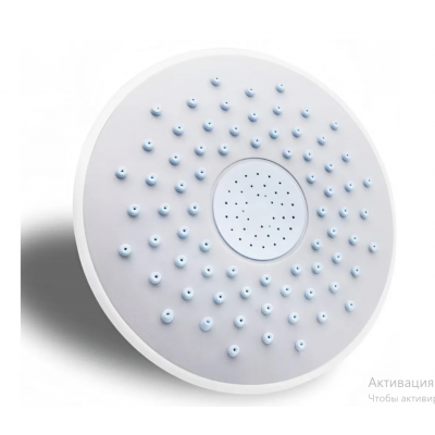 Душ тропический d 20 б/э серая