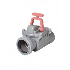 Клапан обратный ПП 50 (М-ПЛАСТ)